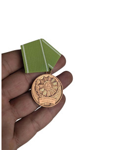 Medalla de bronce RDA Fiel servicio al ministerio del interior