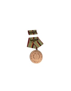 Medalla de bronce RDA Mérito en los Órganos del Ministerio del Interior 2