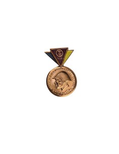 Medalla de bronce RDA Reservista del Ejército Popular Nacional